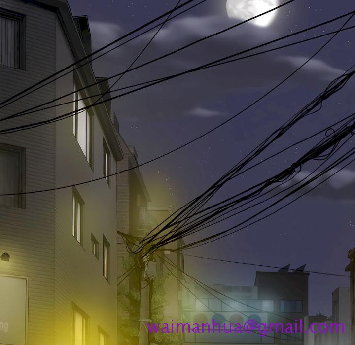 只爱那女人第28章