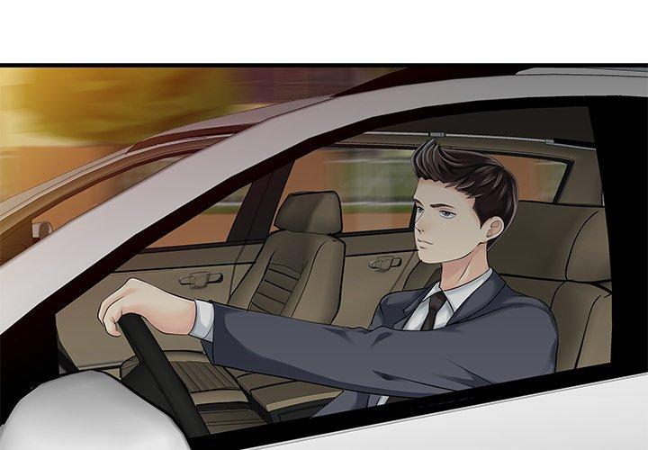 两个老婆第10话