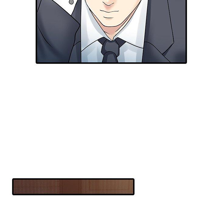 两个老婆第10话