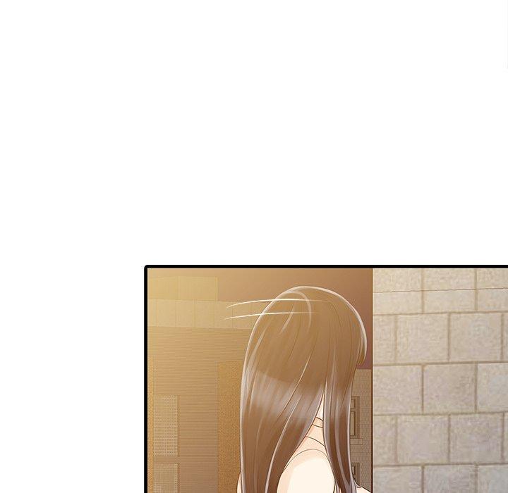 两个老婆第10话