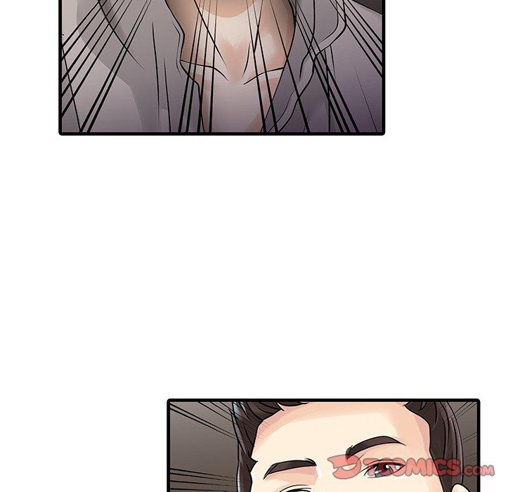 两个老婆第10话