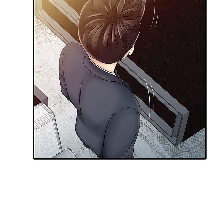 两个老婆第10话