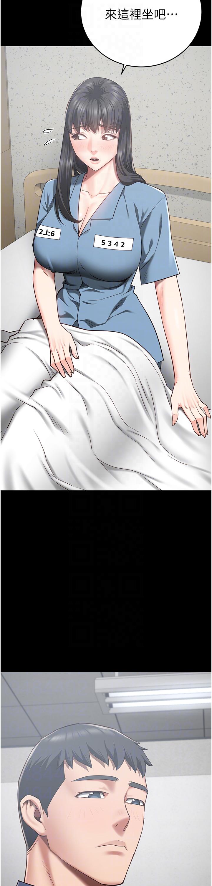 监狱女囚第22话-心意相通,身体相连