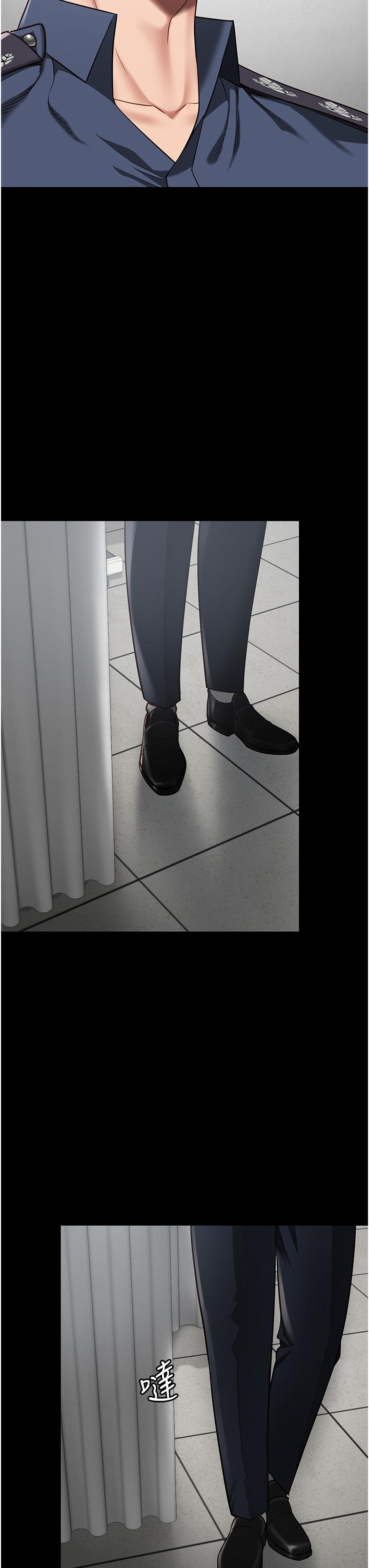 监狱女囚第22话-心意相通,身体相连