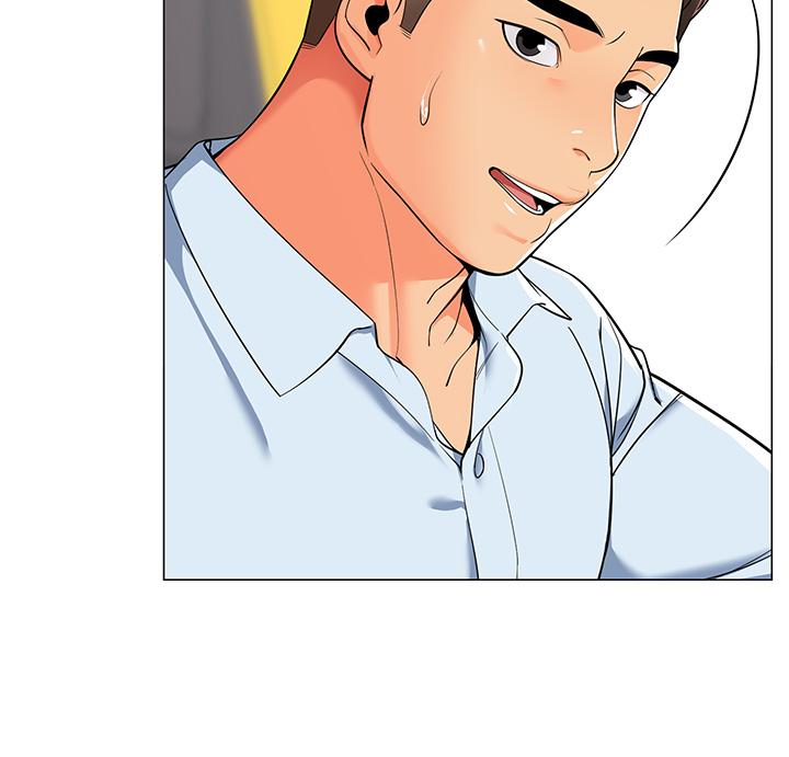 幼儿园老师们第1话-要不要直接摸摸看？