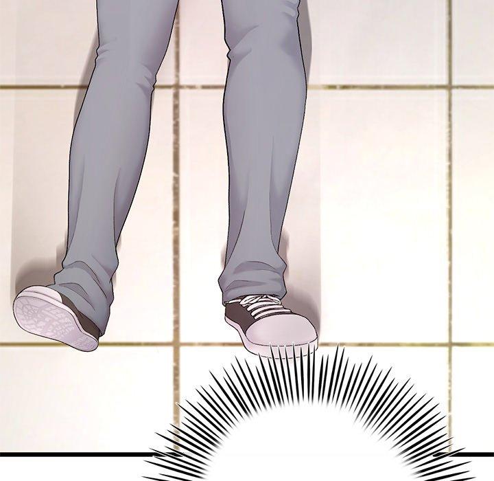 重逢的初恋是继母第16话