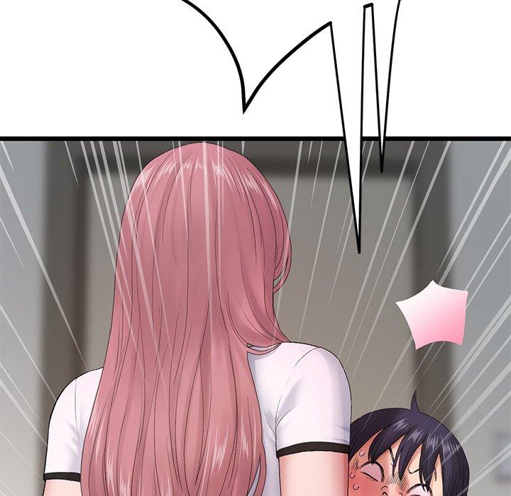 重逢的初恋是继母第16话