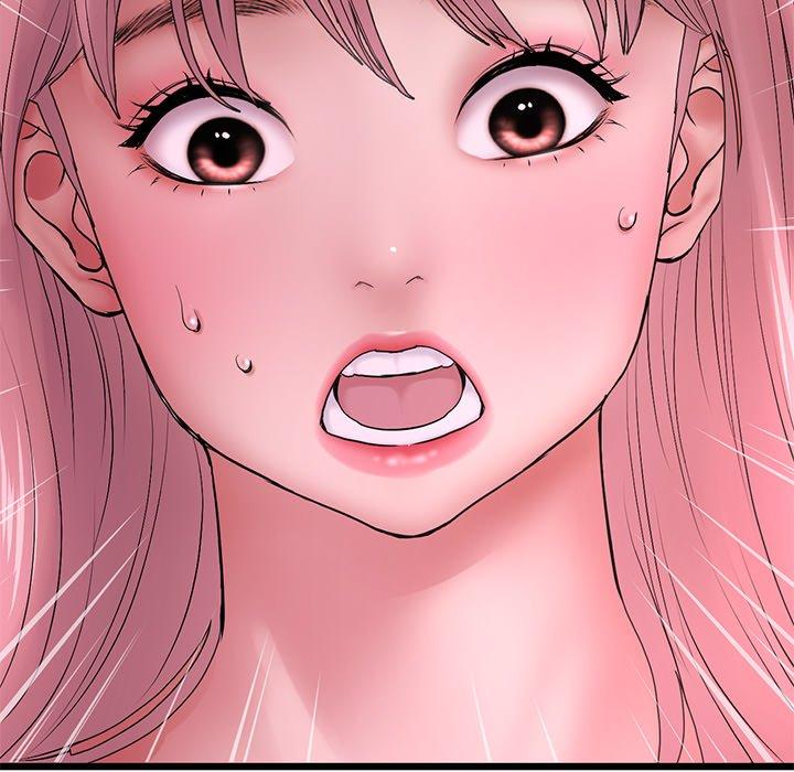 重逢的初恋是继母第16话