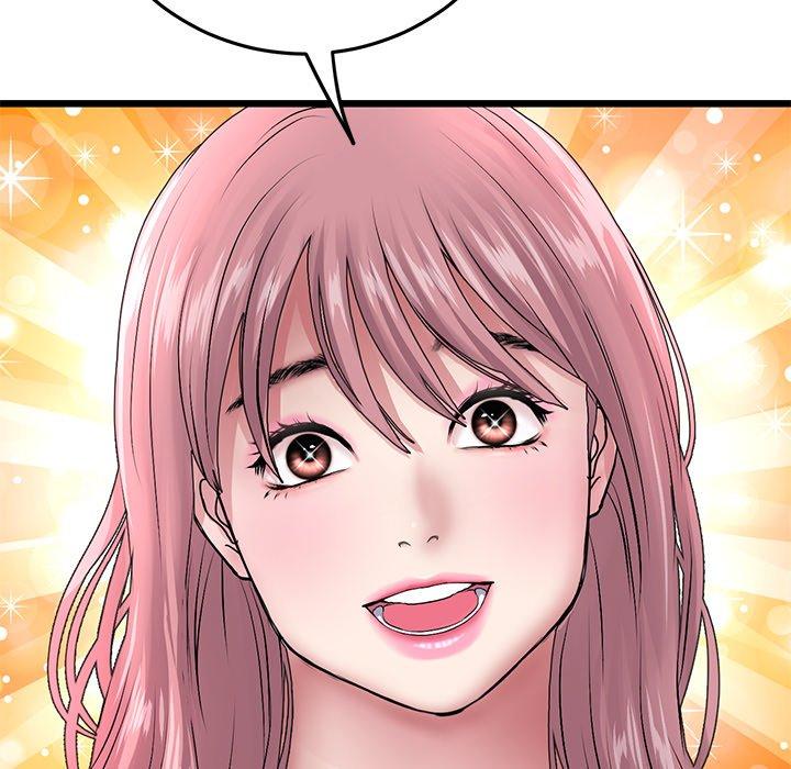 重逢的初恋是继母第16话