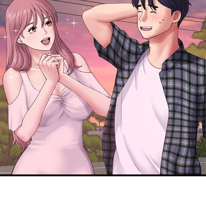 重逢的初恋是继母第16话