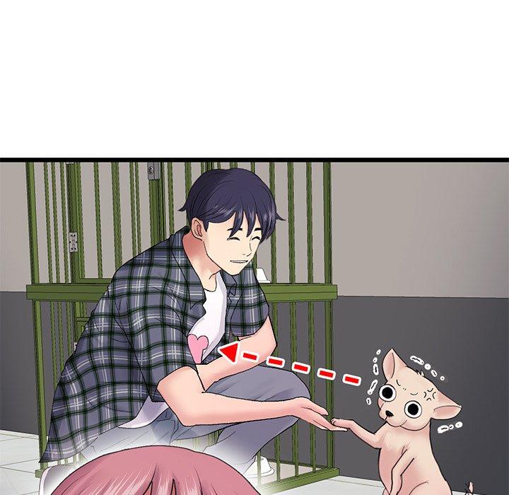 重逢的初恋是继母第16话