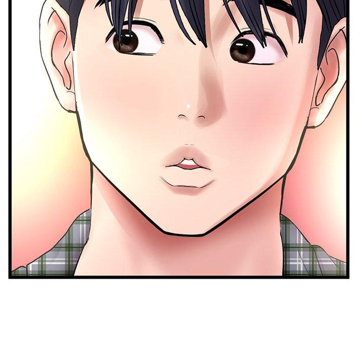 重逢的初恋是继母第16话