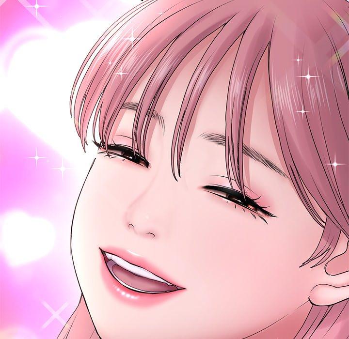 重逢的初恋是继母第16话