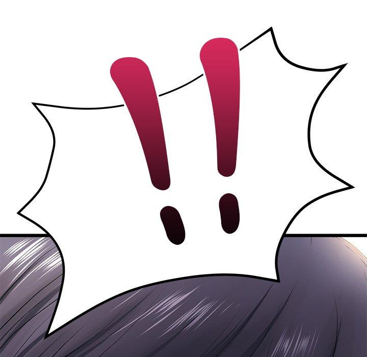 重逢的初恋是继母第16话