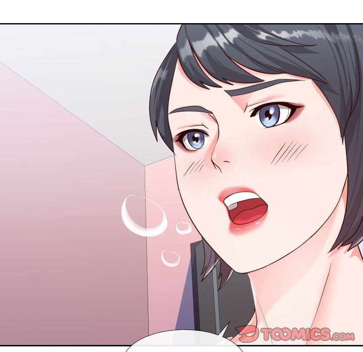 偶然同住第23章