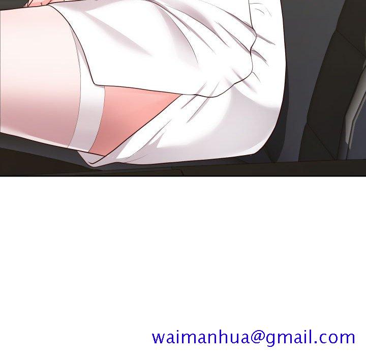 偶然同住第23章