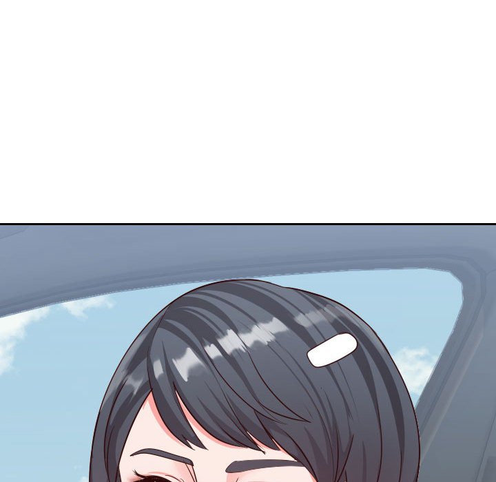 偶然同住第23章