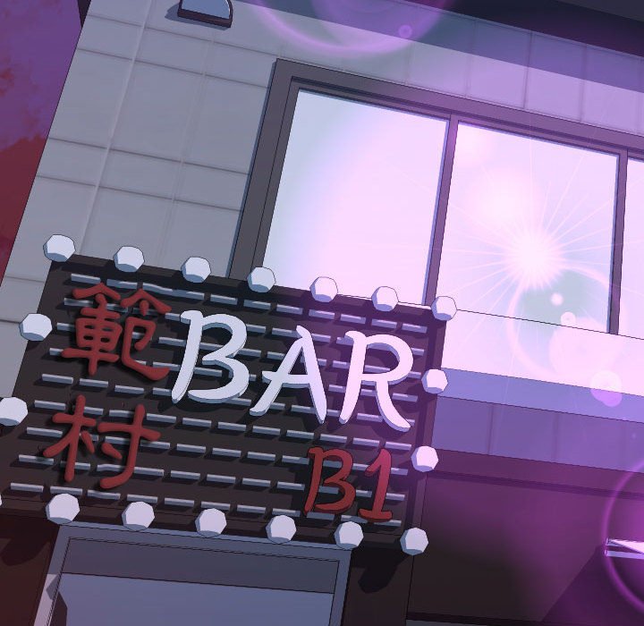 偶然同住第34章