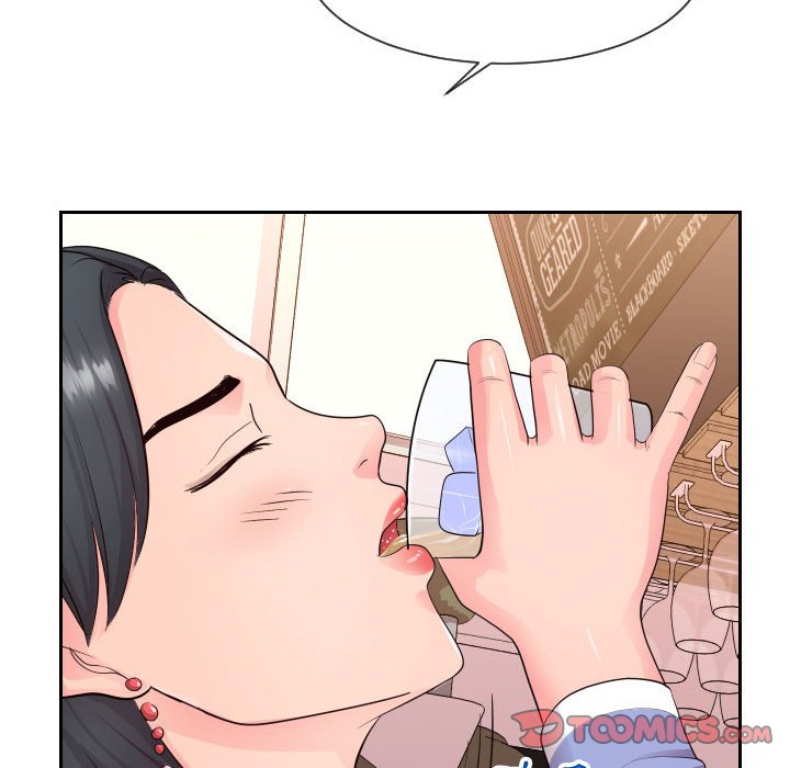 偶然同住第34章