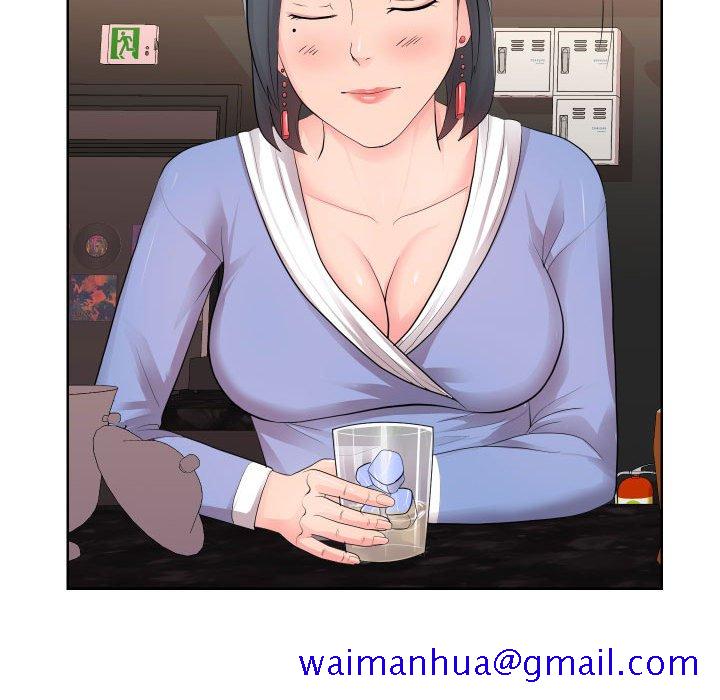 偶然同住第34章