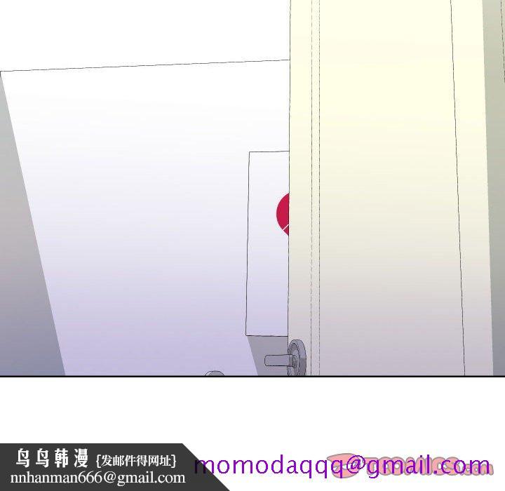 偶然同住第34章