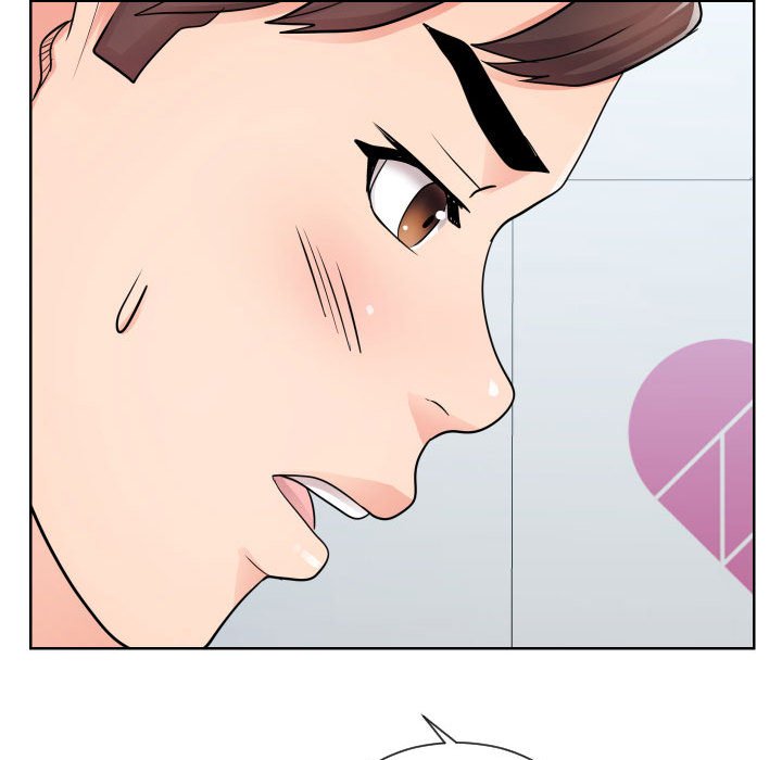 偶然同住第34章