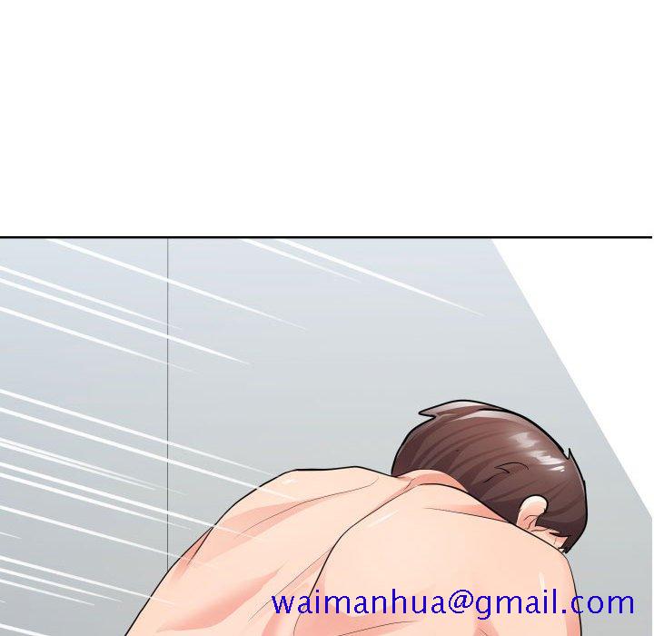 偶然同住第34章