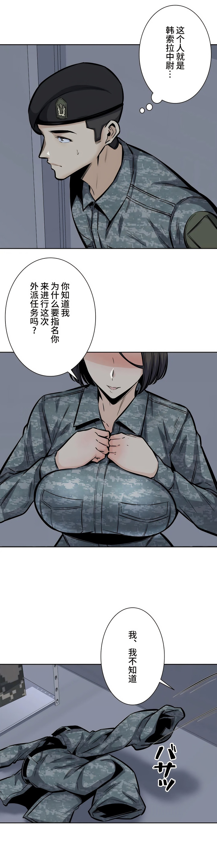 47.jpg