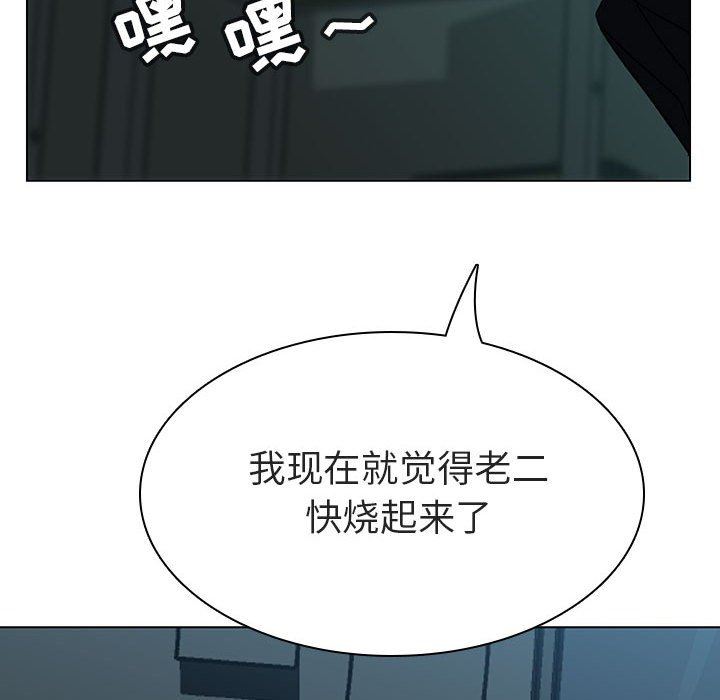 140.jpg
