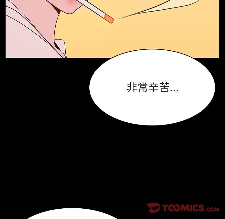 73.jpg