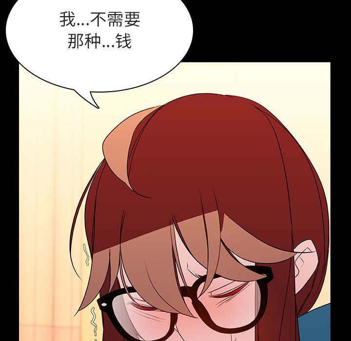 99.jpg