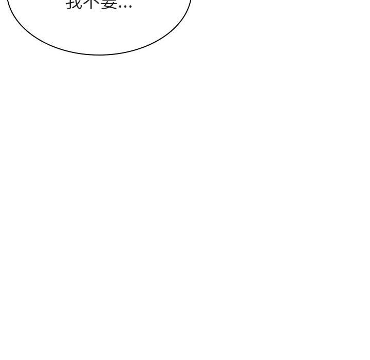79.jpg