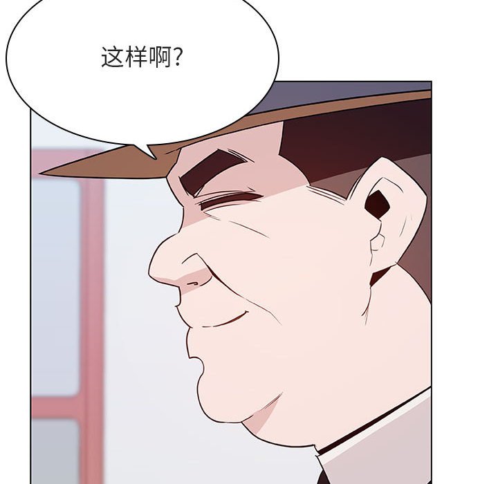 98.jpg