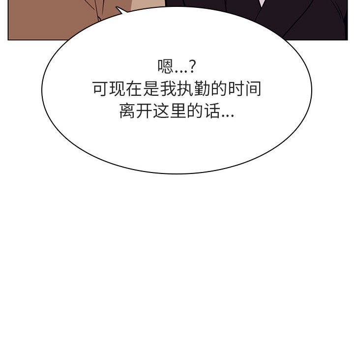 106.jpg