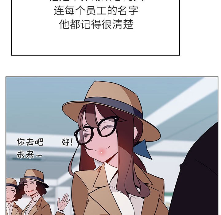 112.jpg