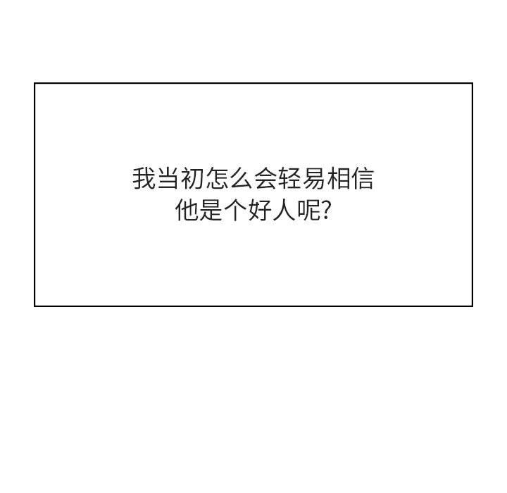 197.jpg