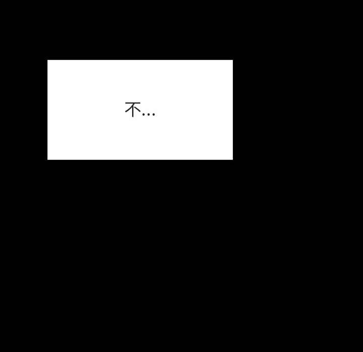146.jpg