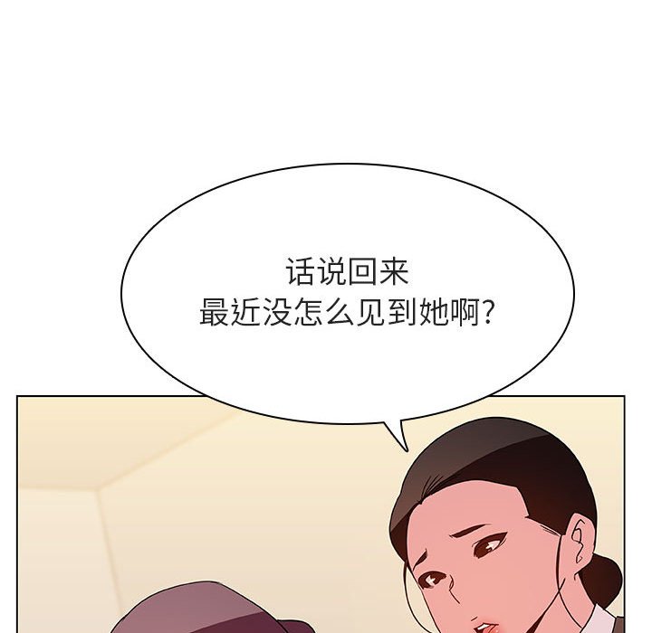 96.jpg