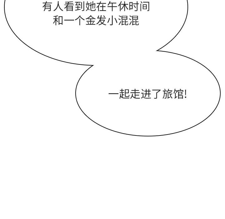 112.jpg