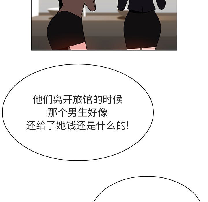 116.jpg