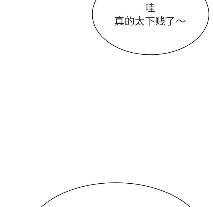 118.jpg