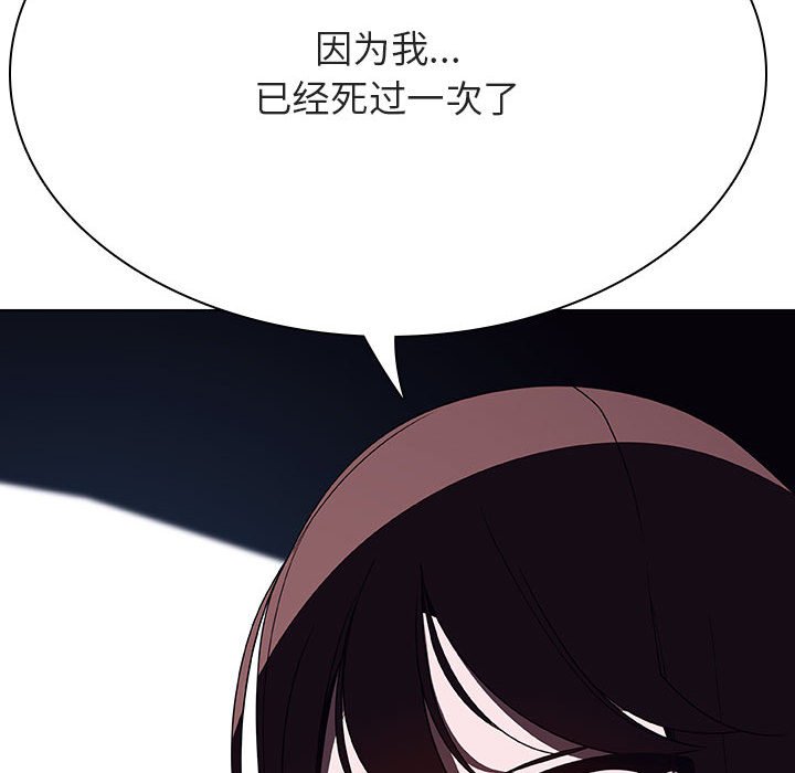 206.jpg
