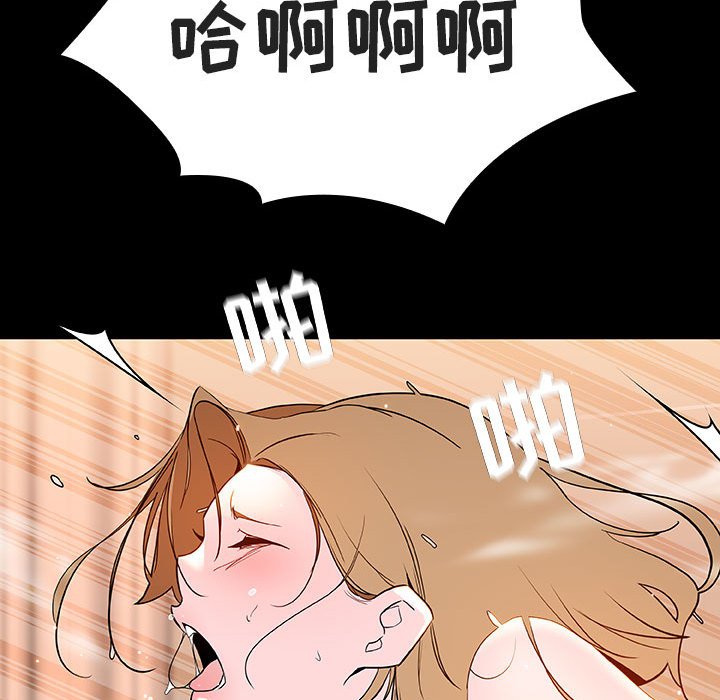 244.jpg