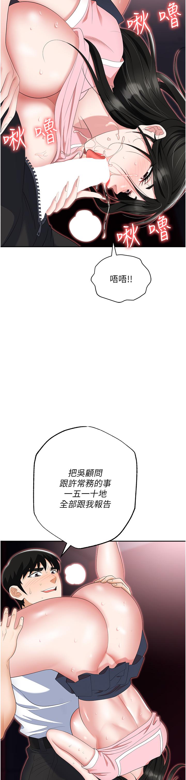 76.jpg