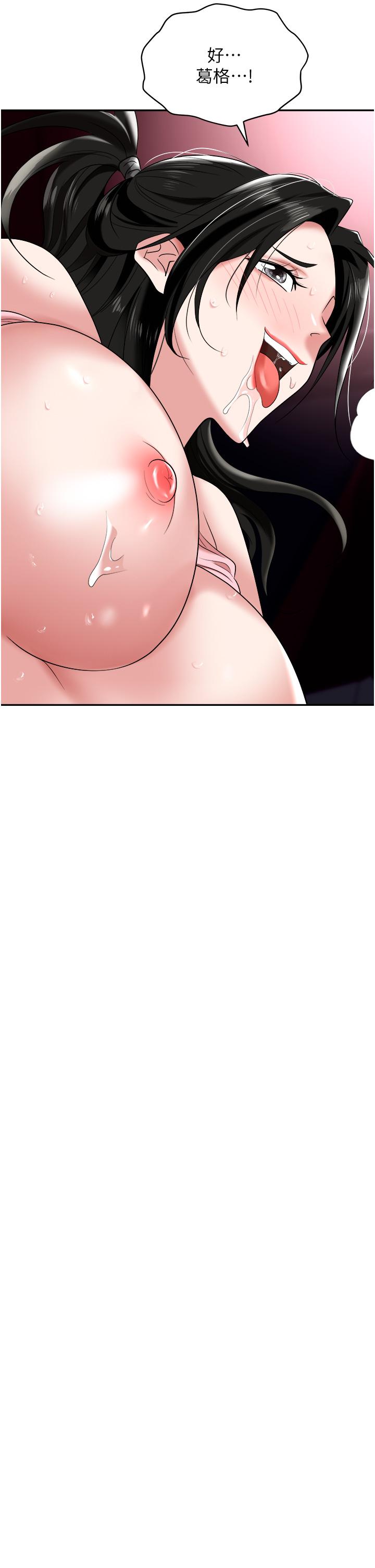 80.jpg
