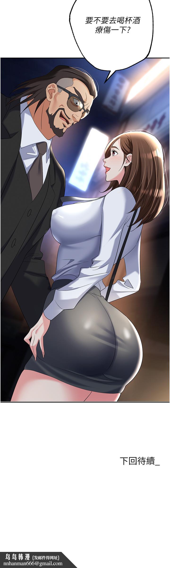 88.jpg