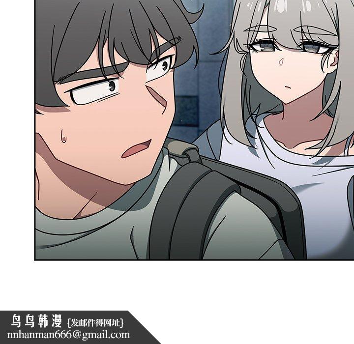 调教开关第48话