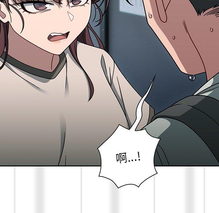 调教开关第48话