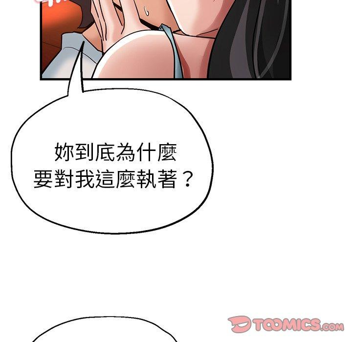 107.jpg