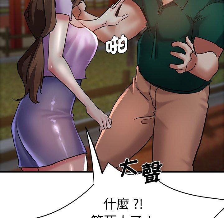 209.jpg